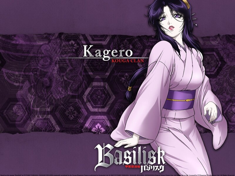 Kagero from Basilisk