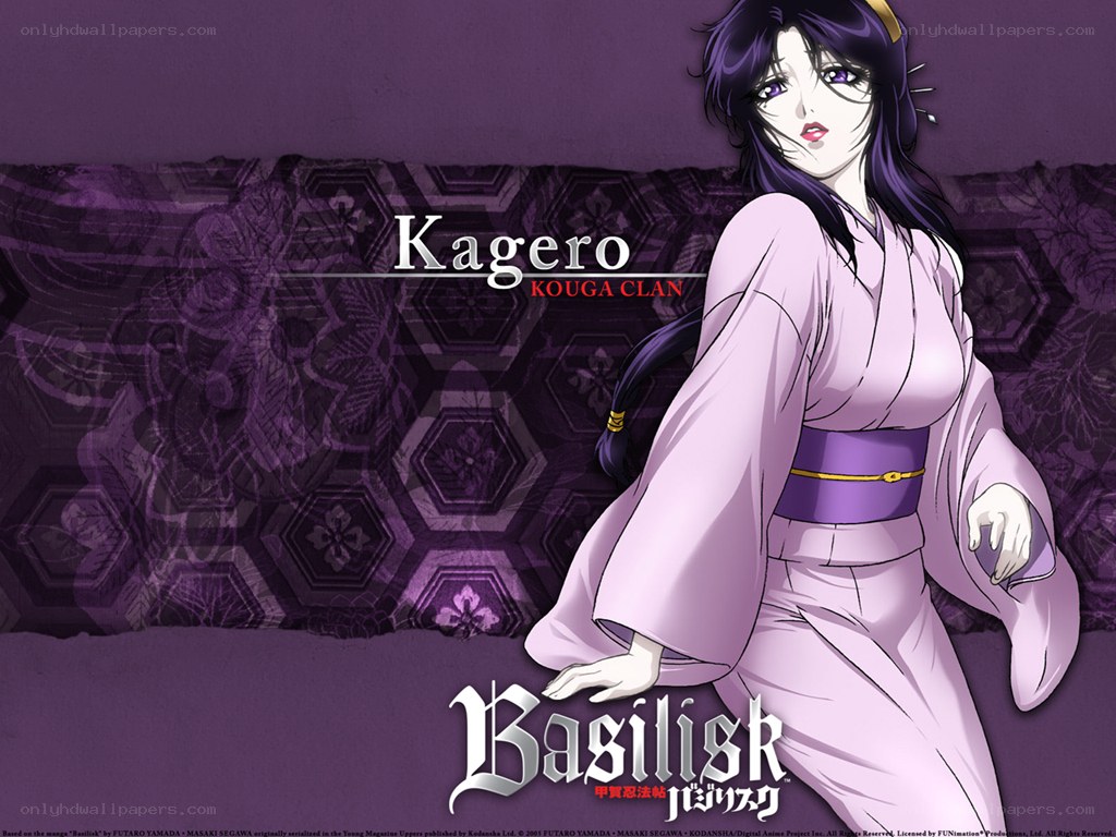 Kagero from Basilisk