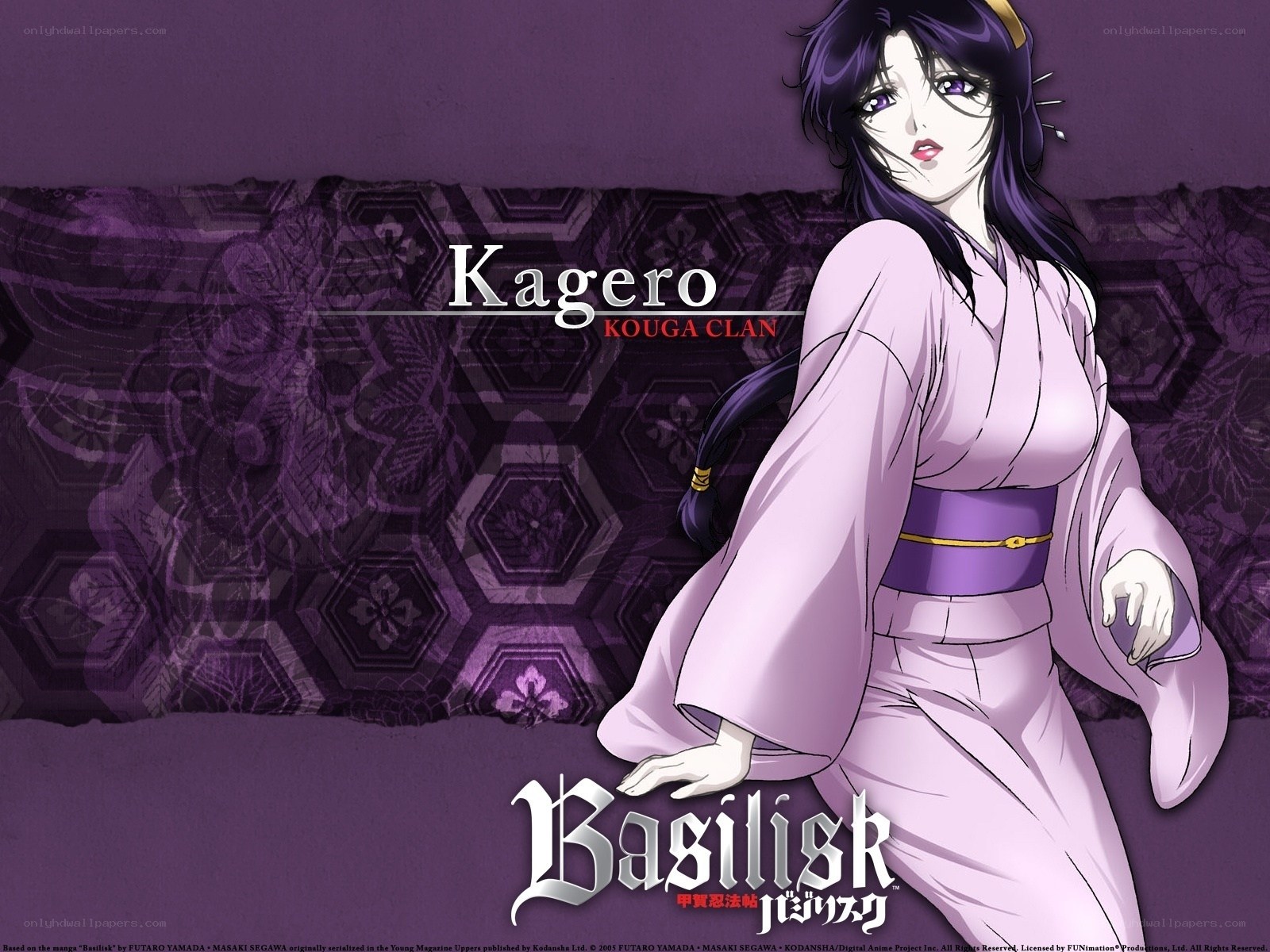 Kagero from Basilisk