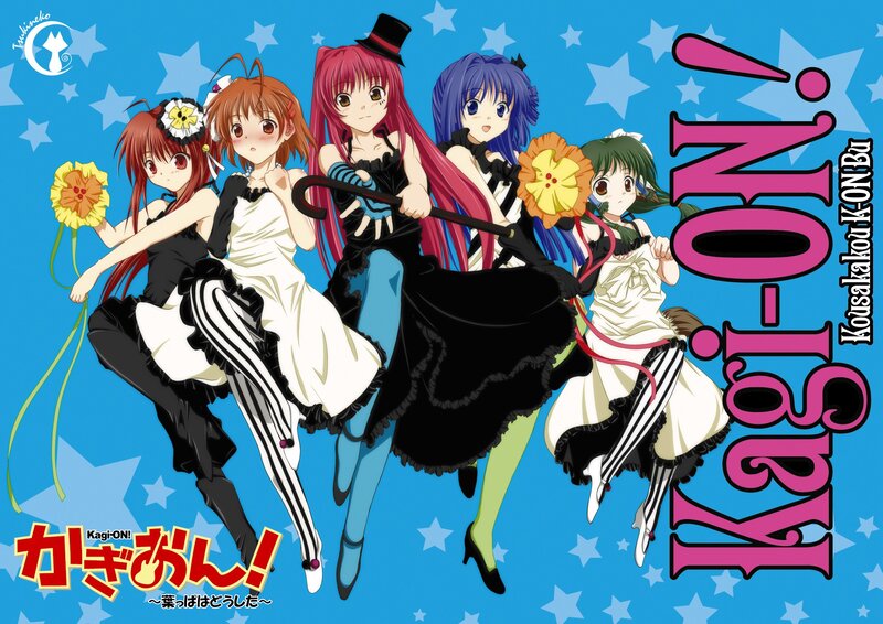 Kagi-ON! anime characters