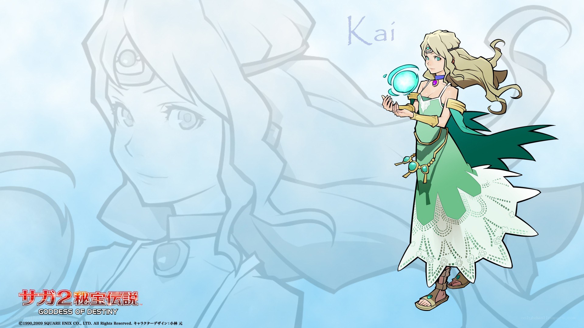 Kai from Saga 2