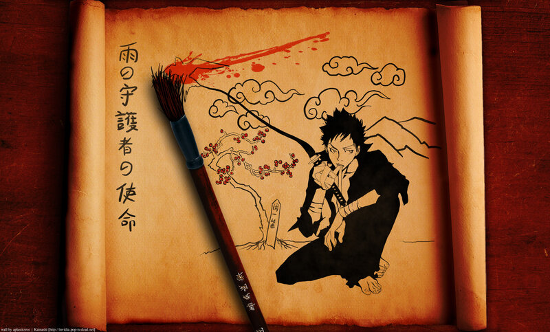Kainashi scroll artwork