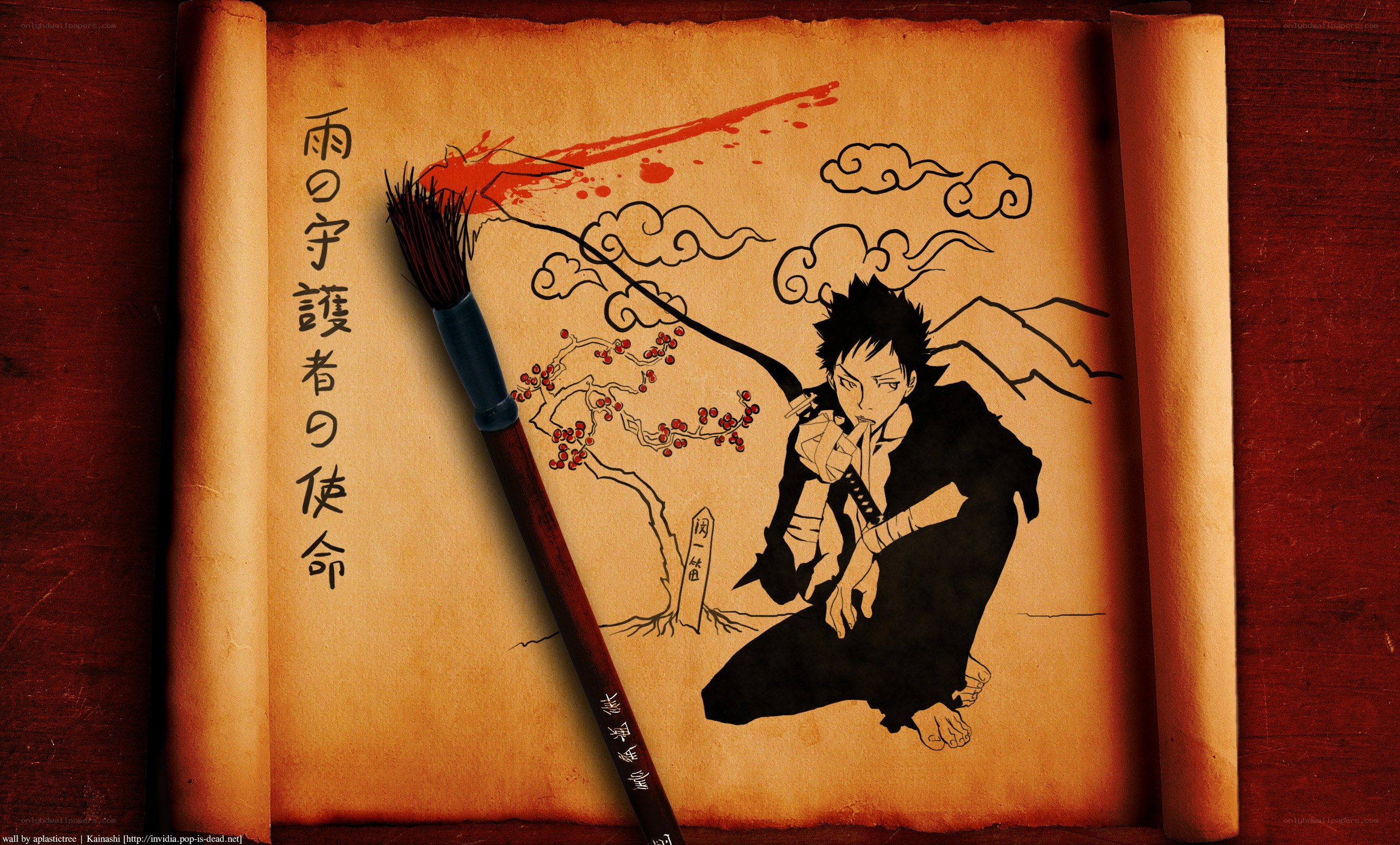 Kainashi scroll artwork