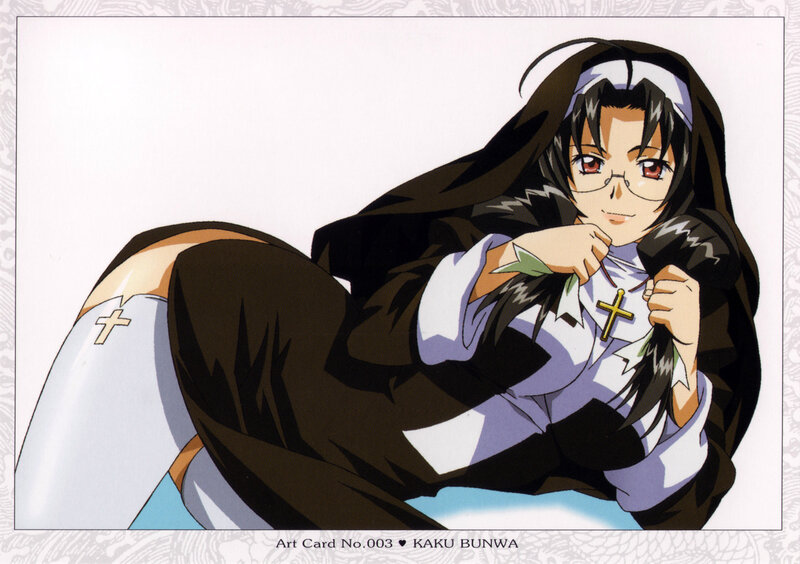 Kaku Bunwa art card