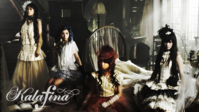 Kalafina band photo