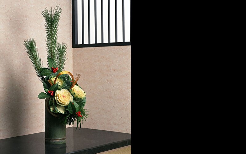 Kale and Pine Arrangement