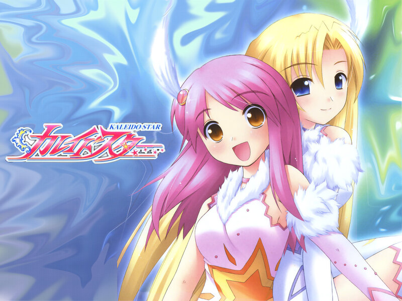 Kaleido Star anime characters