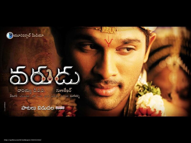 Kalki movie poster