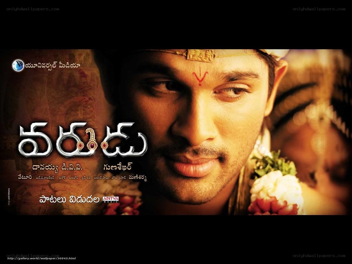 Kalki movie poster