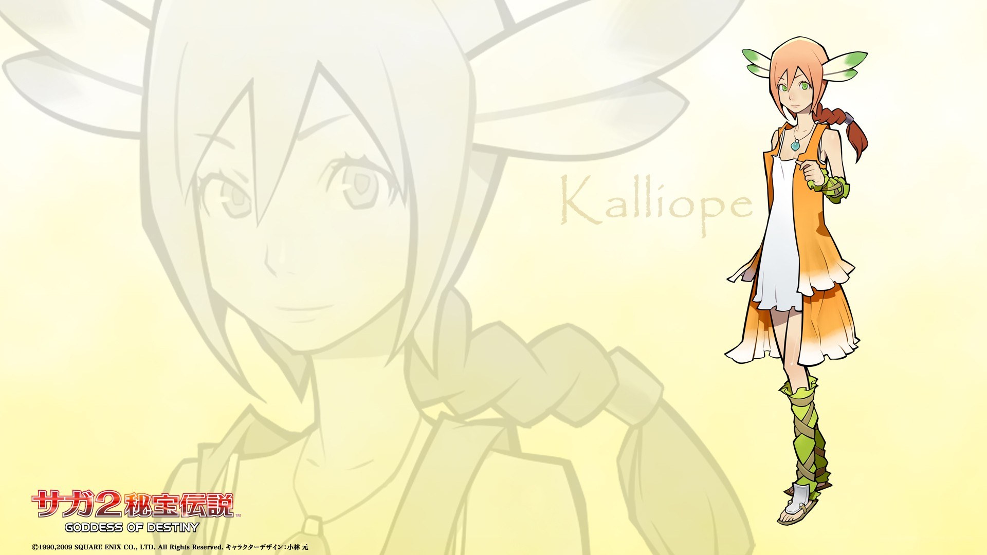 Kalliope character art