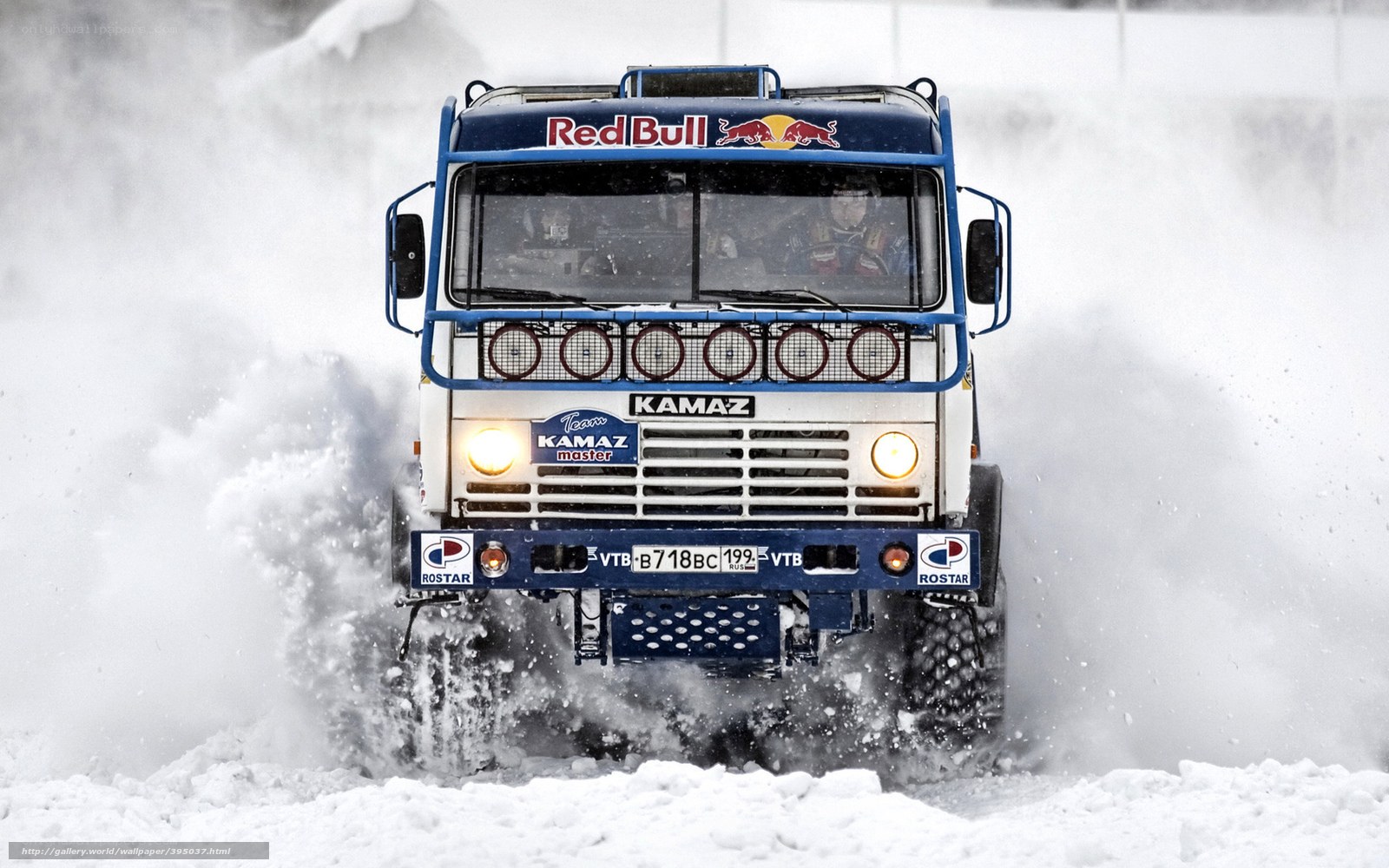 Kamaz truck in snow rally