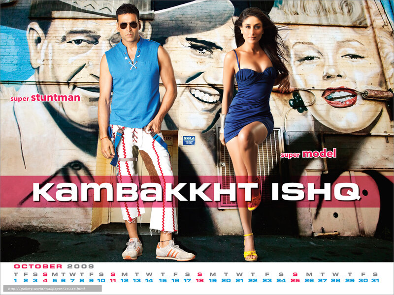 Kambakkht Ishq movie poster