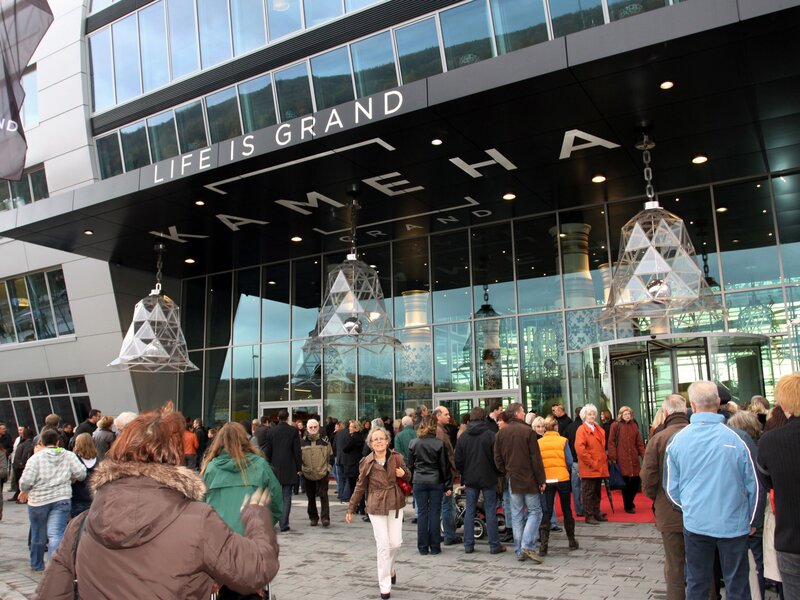 Kameha Grand Hotel entrance