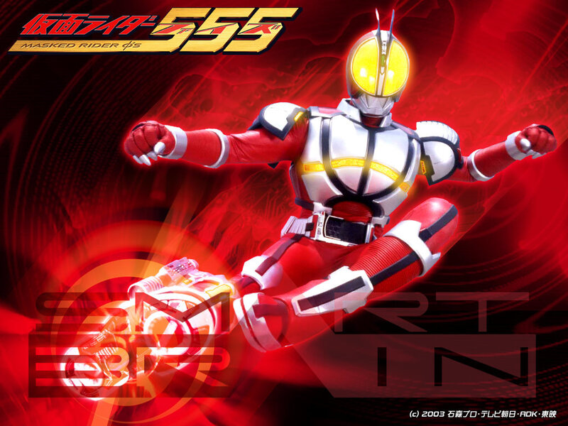 Kamen Rider 555 action figure