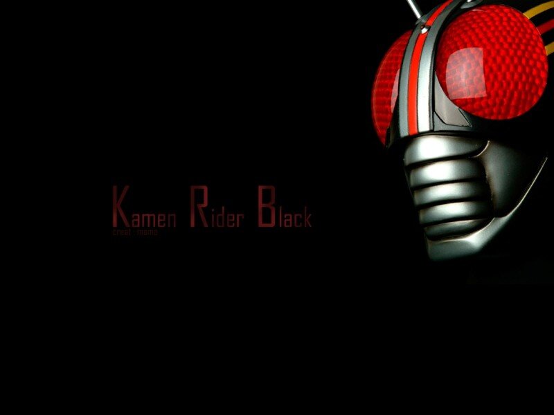 Kamen Rider Black helmet