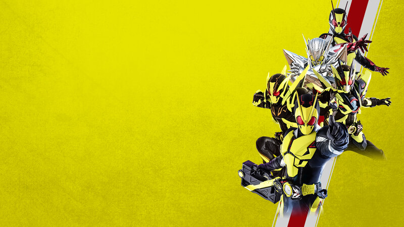 Kamen Rider Characters — Yellow