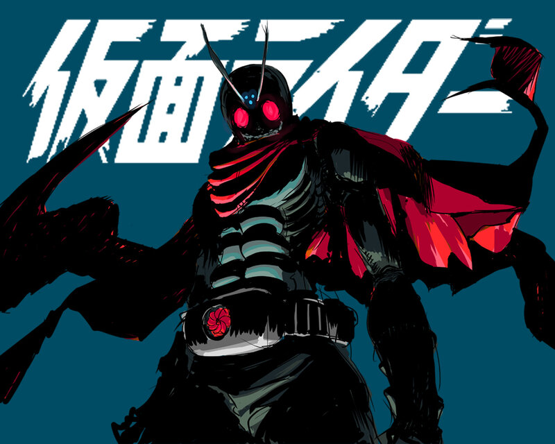 Kamen Rider Dark Kiva