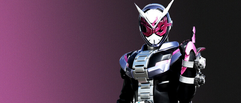 Kamen Rider Figure — Purple