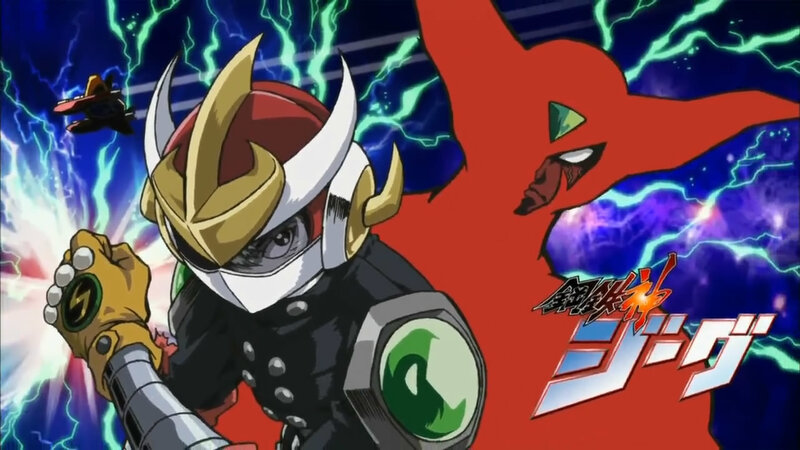 Kamen Rider Gaim title card