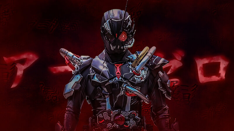 Kamen Rider in Black Armor