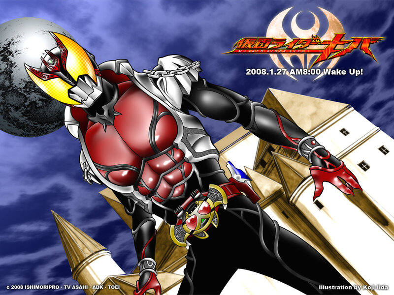 Kamen Rider Kiva character art