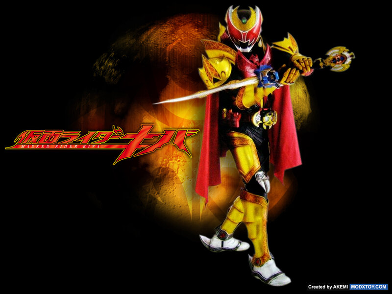 Kamen Rider Kiva character art
