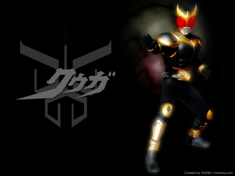 Kamen Rider Kuuga character art