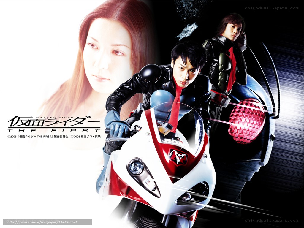 Kamen Rider The First movie poster