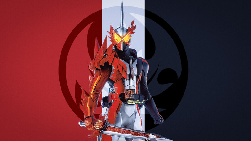 Kamen Rider with Sword — Red