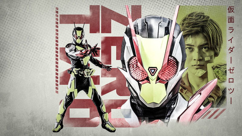 Kamen Rider Zero-One — Black
