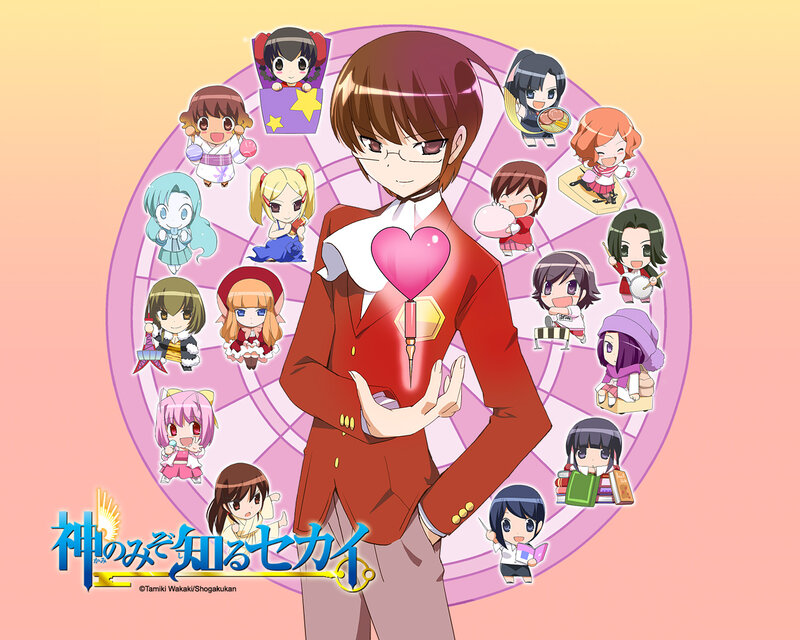 Kami no Mise to Shiroi Sekai