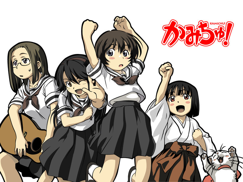 Kamichu! anime characters