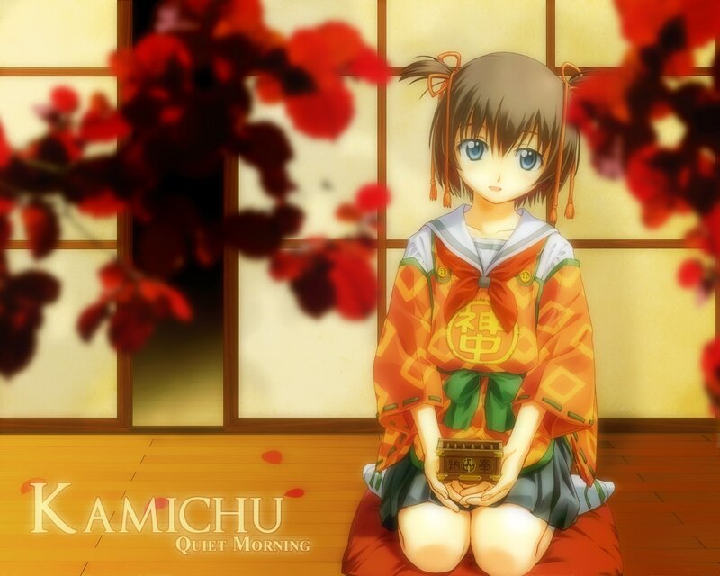 Kamichu: Quiet Morning