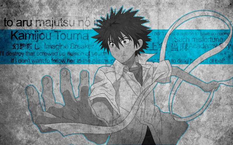 Kamijou Touma anime character art