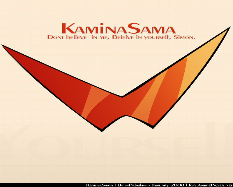 KaminaSama logo art