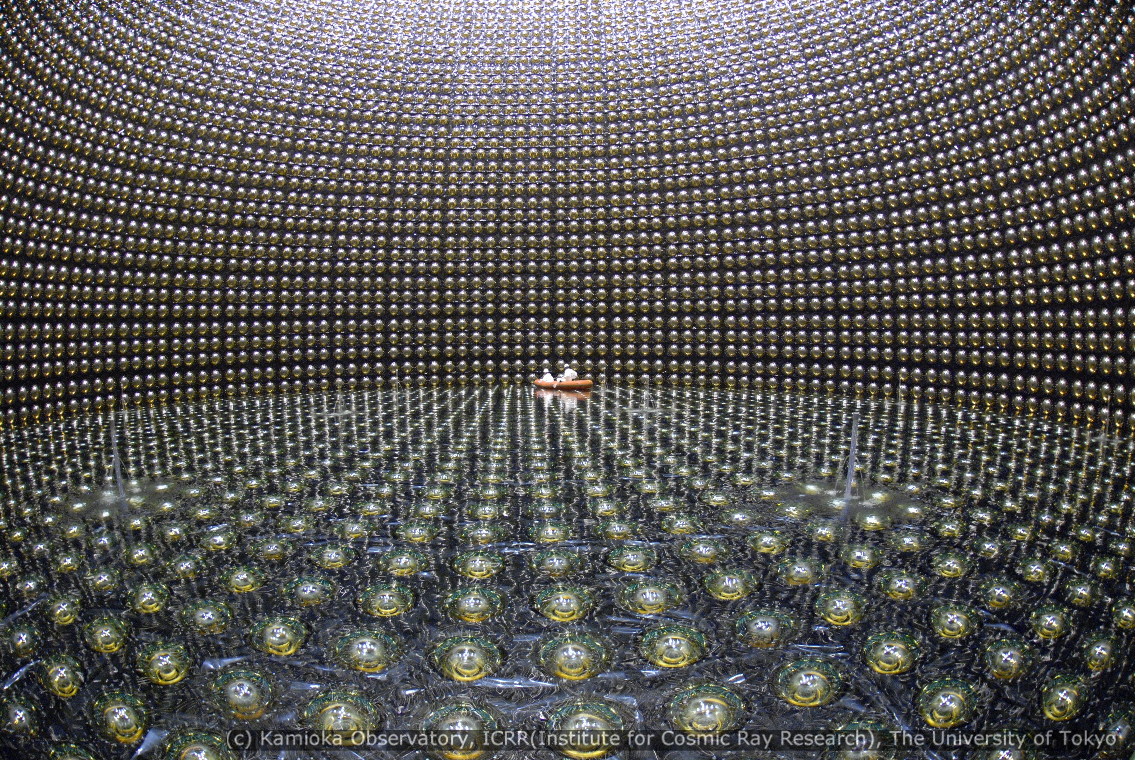 Kamiokande detector interior