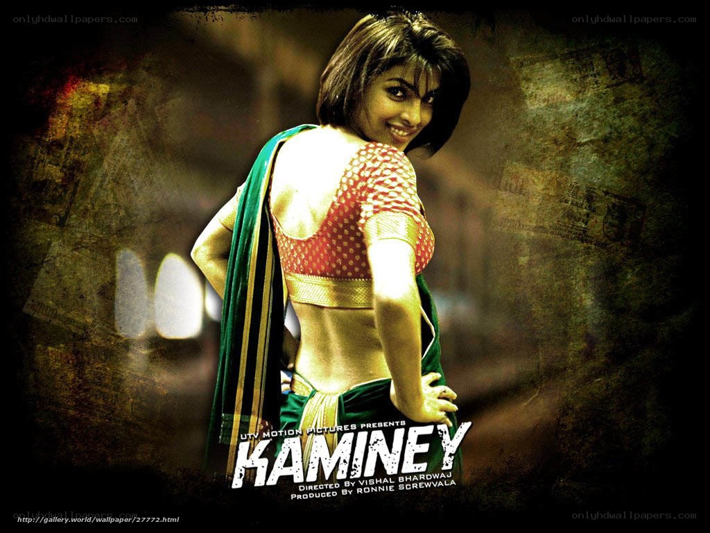 Kamney movie poster