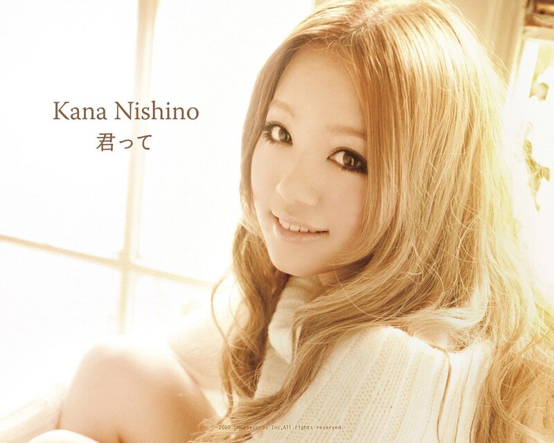 Kana Nishino album cover