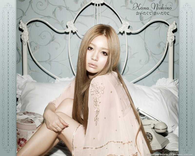 Kana Nishino on a bed