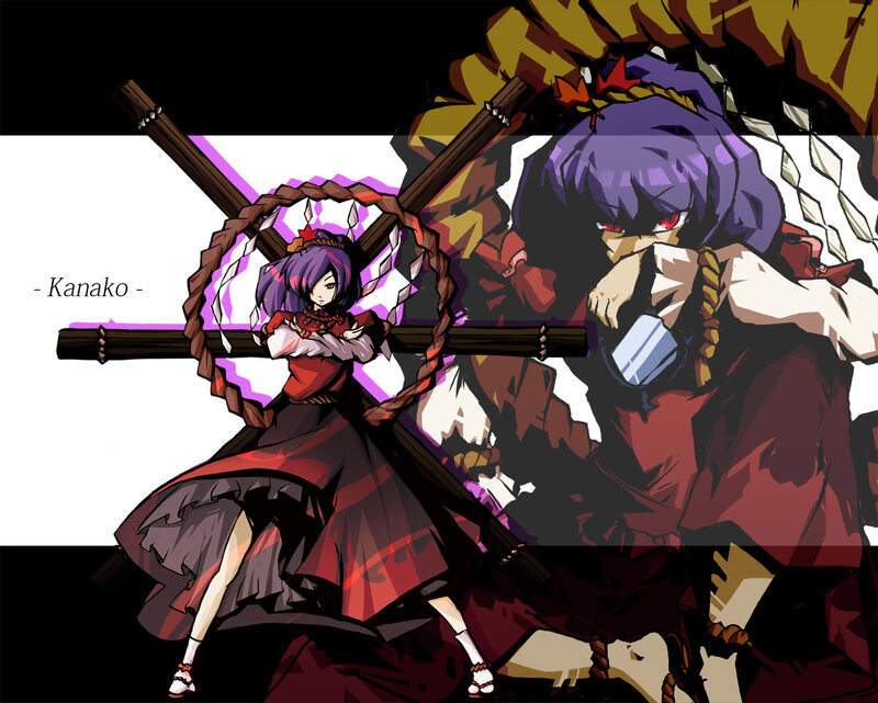 Kanako in a battle stance