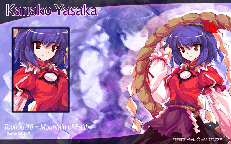 Kanako Yasaka from Touhou
