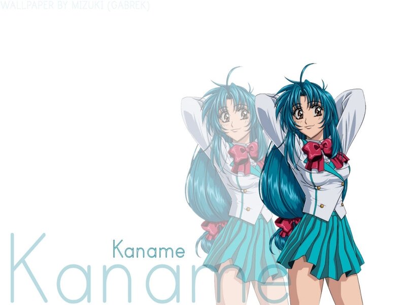 Kaname from anime
