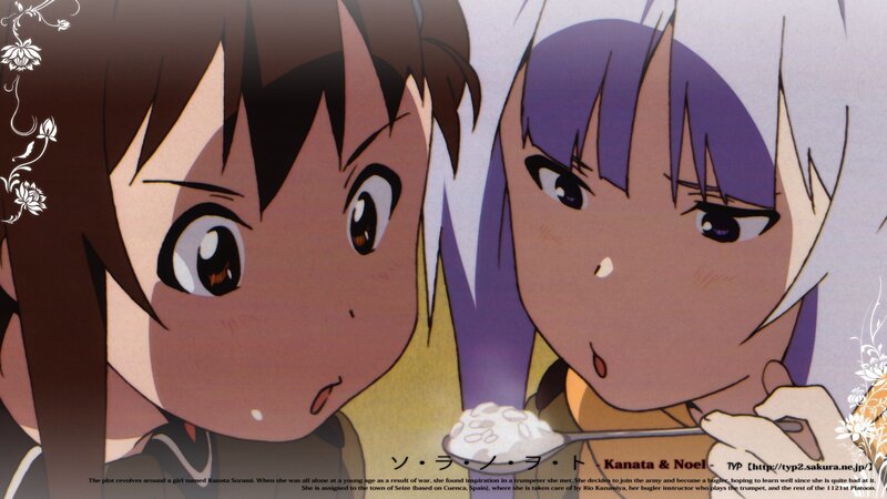 Kanata and Noel eating rice