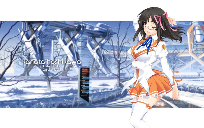 Kanata Hoshikawa in winter