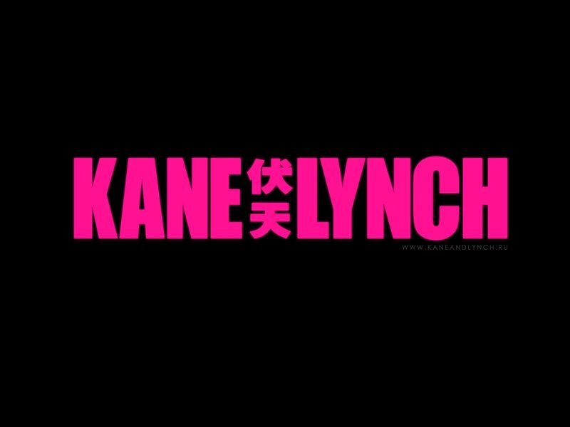 Kane and Lynch logo