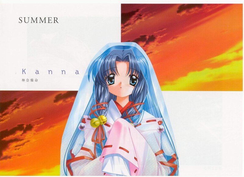 Kanna in summer