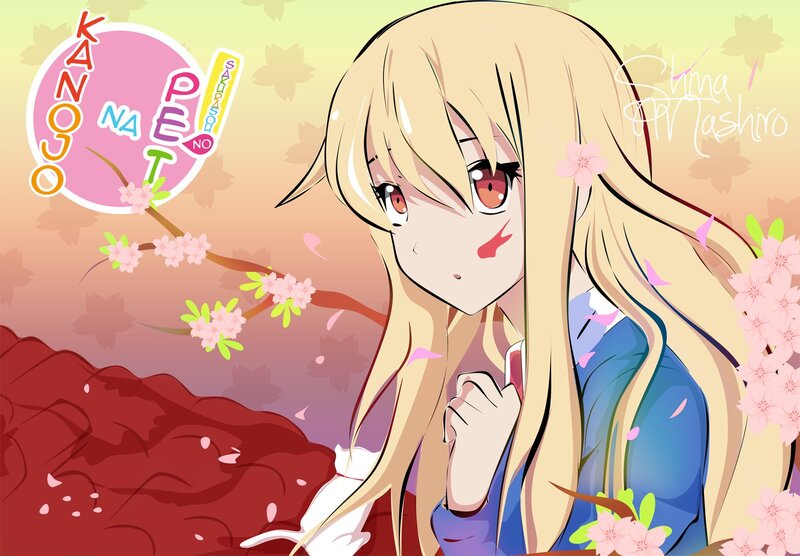 Kanoko no Pet