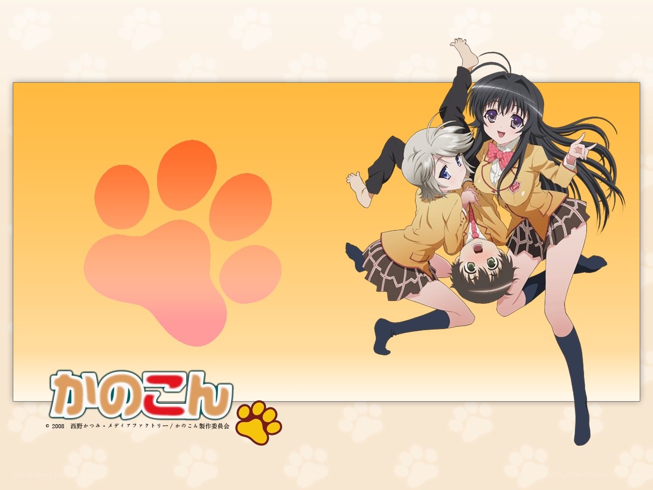 Kanokon anime characters