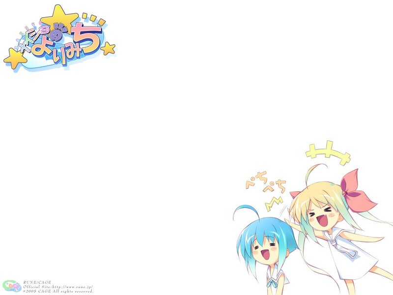 Kanokon characters wallpaper