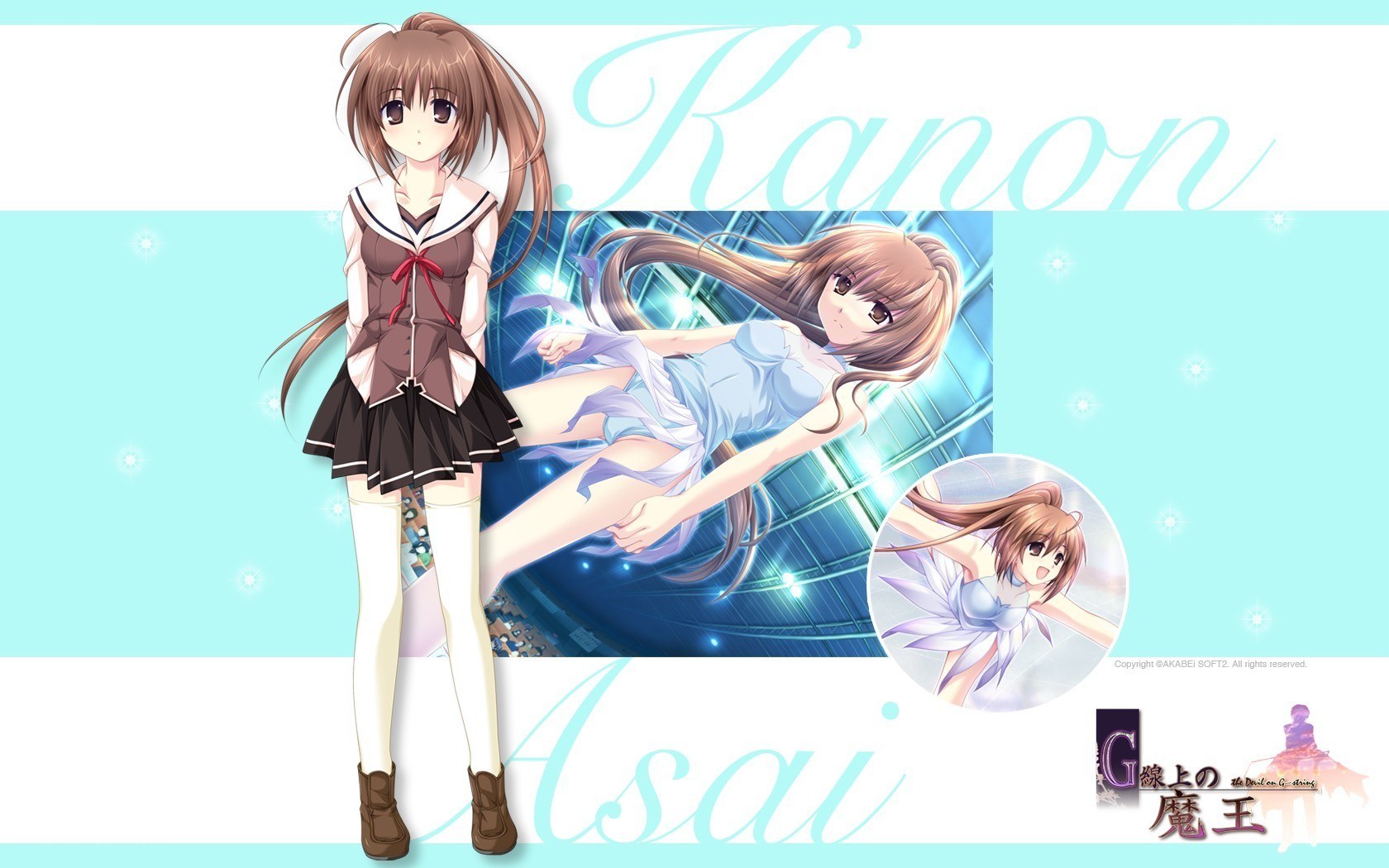 Kanon Asai character art